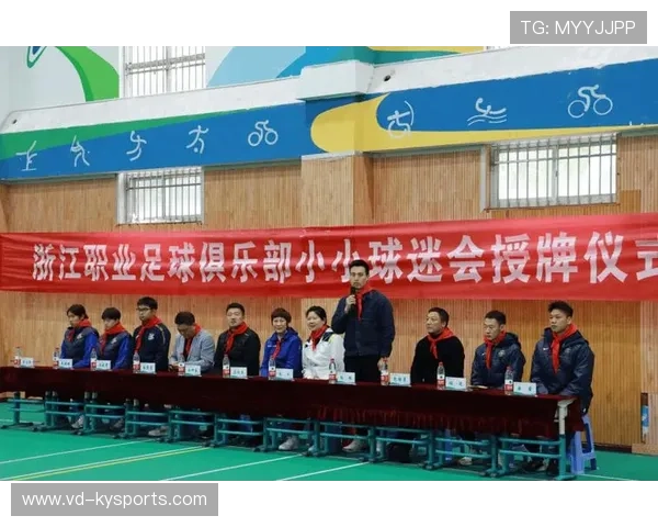 足球俱乐部与慈善机构合作开展校园足球推广活动,足球俱乐部校园足球合作方案 足球俱乐部与慈善机构合作开展校园足球推广活动,足球俱乐部校园足球合作方案